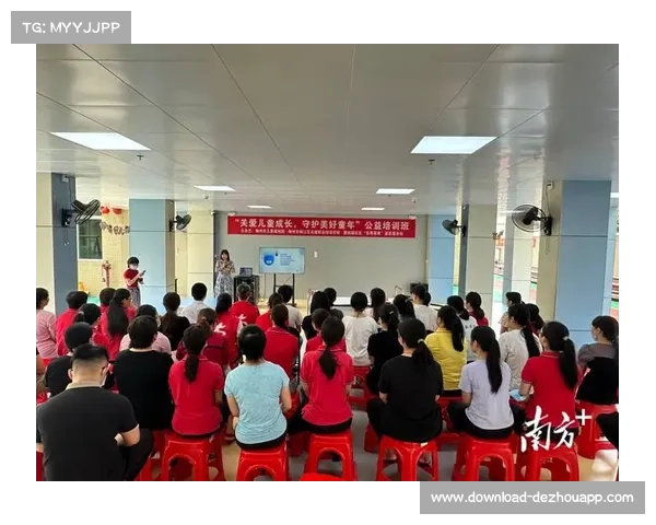 百色革命老区儿童受益公益拳击课 走进社区为孩子们提供免费培训机会 百色革命老区儿童受益公益拳击课 走进社区为孩子们提供免费培训机会
