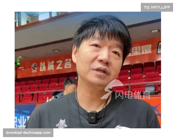 邱彪强化防守体系调整,山东冲击季后赛优化轮换策略